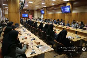 مراسم گرامیداشت روز معلم